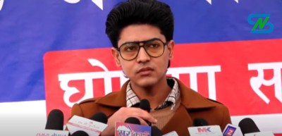  मिराज ढुङ्गाना समूहद्वारा आन्दोलन घोषणा, सर्वपक्षीय सरकार गठनको माग 